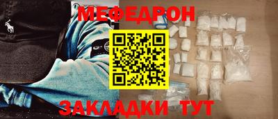 MDMA Premium VHQ Вязники