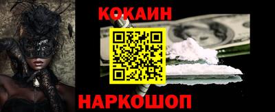 прущие грибы Гудермес