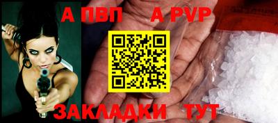 гашишное масло Гуково