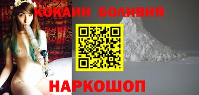 прущие грибы Гудермес