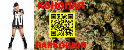 COCAINE Гулькевичи