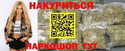 COCAINE Гулькевичи