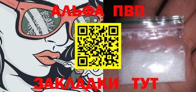 MDMA Premium VHQ Вязники