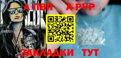 гашишное масло Гуково