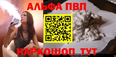 COCAINE Гулькевичи