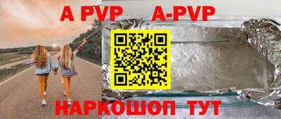 MDMA Premium VHQ Вязники