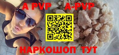 гашишное масло Гуково