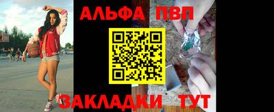 COCAINE Гулькевичи