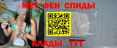 гашишное масло Гуково