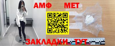 гашишное масло Гуково