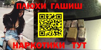 MDMA Premium VHQ Вязники
