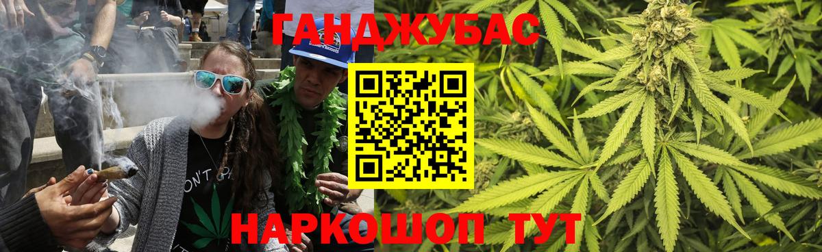 Архангельск  Конопля VHQ  Вход с VPN  МАРИХУАНА ГИДРОПОН 